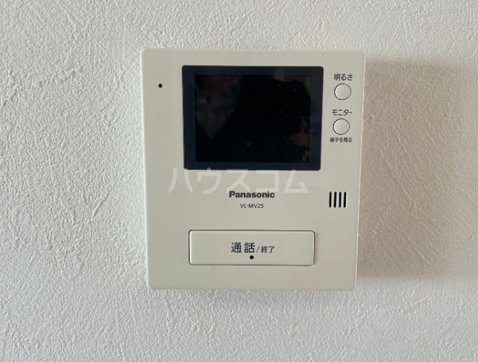 12/13 その他画像