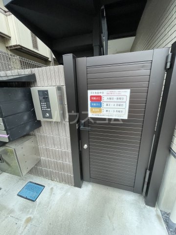 2/11 エントランス