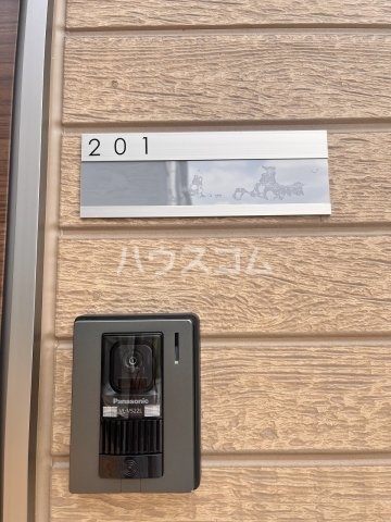 25/30 その他画像