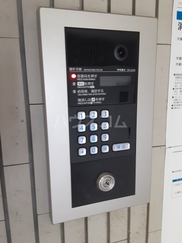 16/30 その他画像