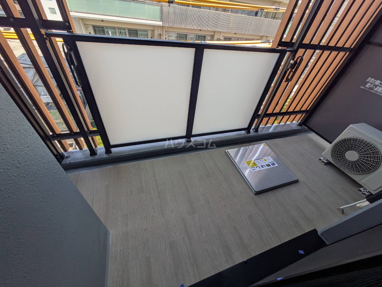 11/24 バルコニー