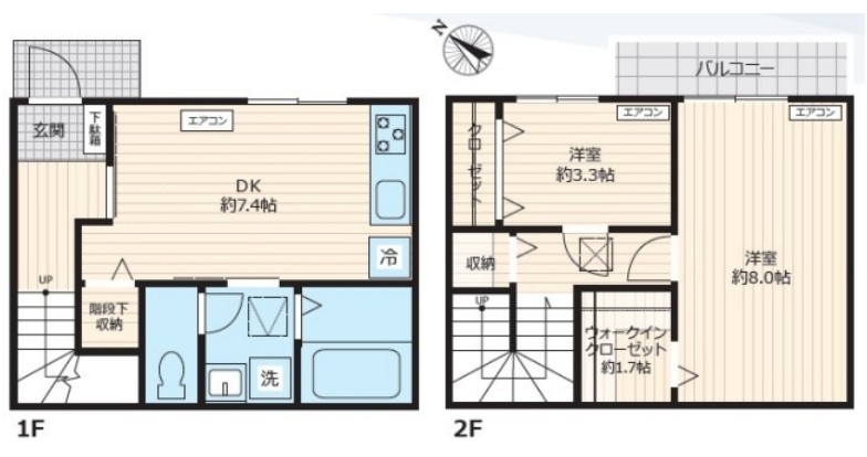仮称 西瑞江戸建の間取り