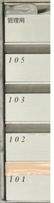 7/18 その他画像
