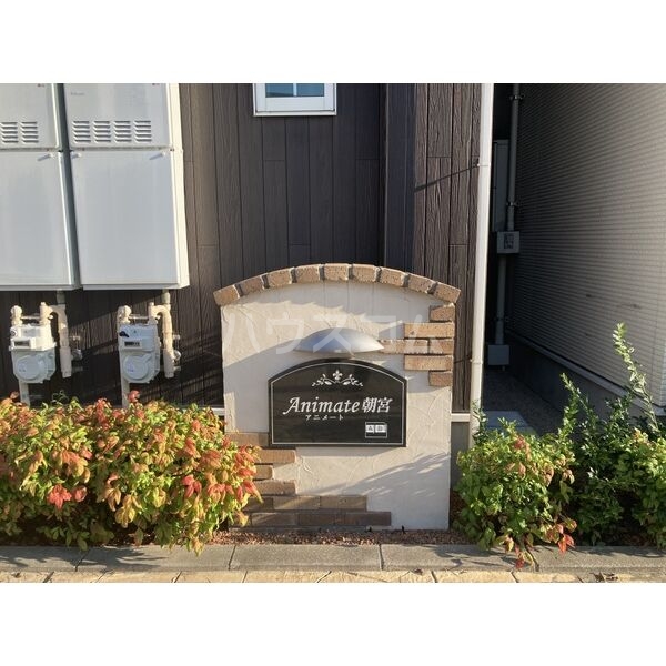 19/26 エントランス