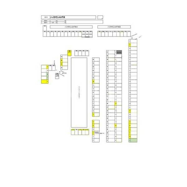 6/11 その他画像