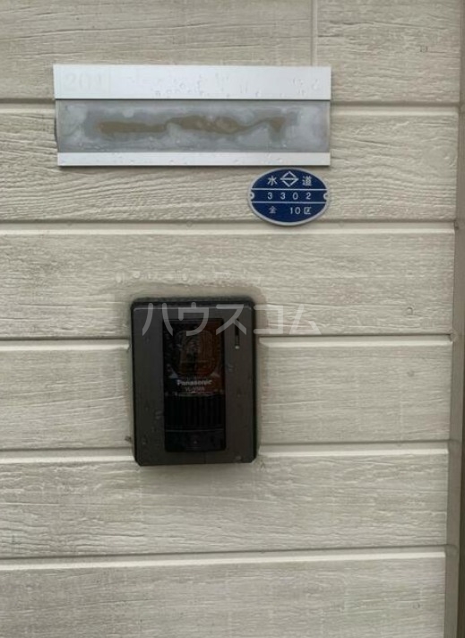 21/29 その他画像