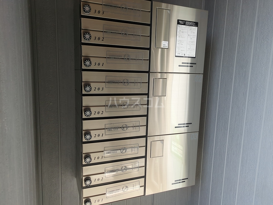 17/30 その他画像