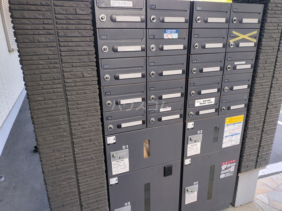 12/28 その他画像