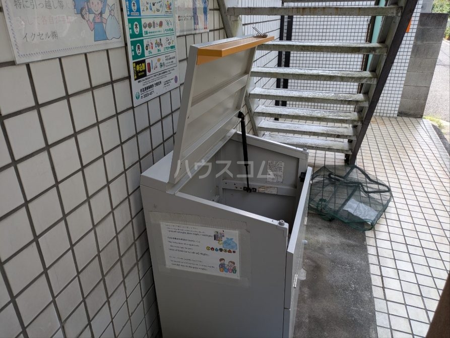 10/13 その他画像