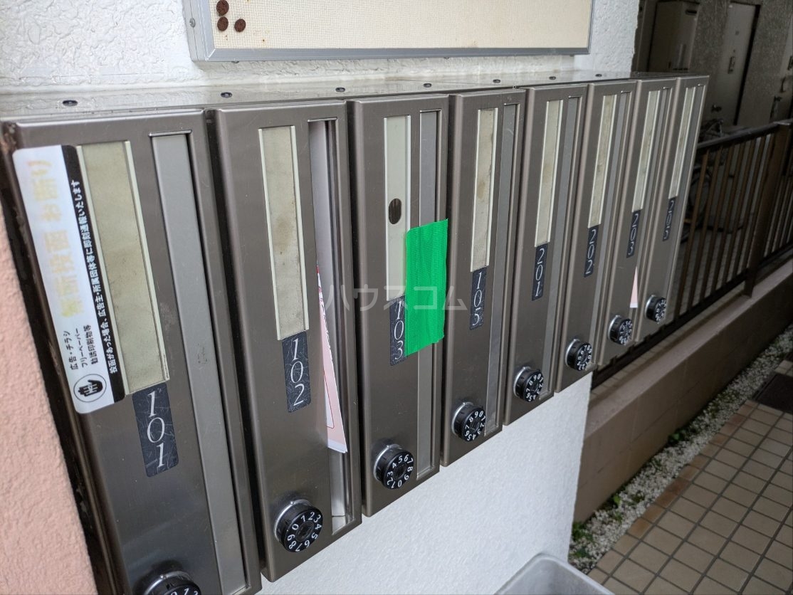 11/13 その他画像