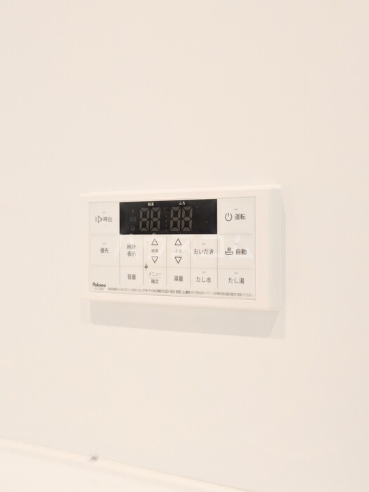 20/30 設備
