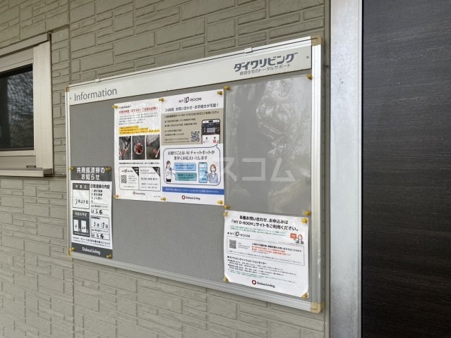 27/30 その他画像