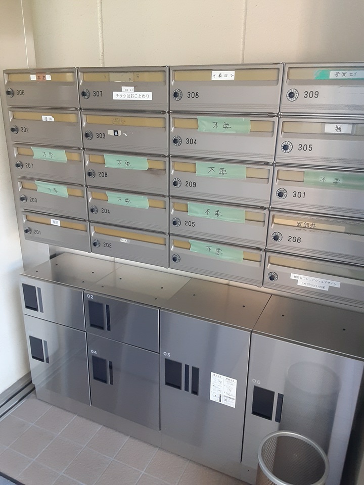 17/27 その他画像