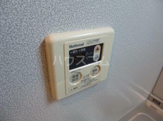 11/12 その他画像