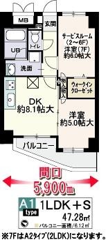 2/30 間取