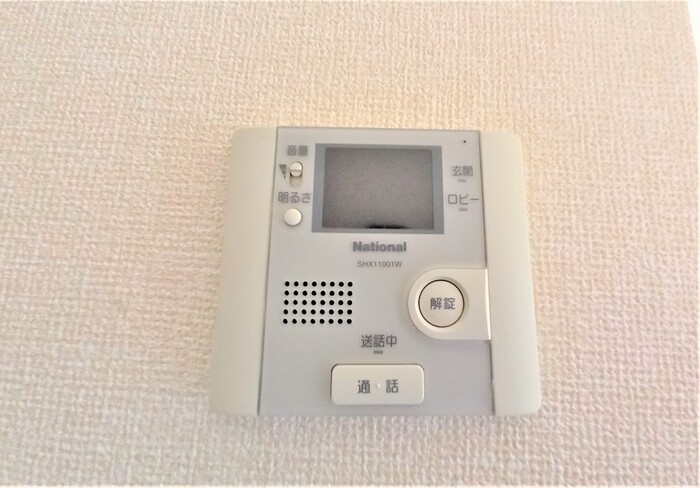 14/23 その他画像