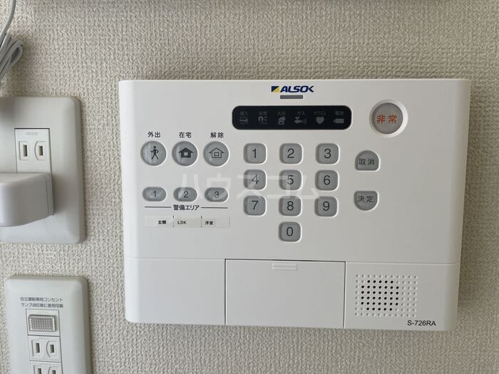 12/24 その他画像