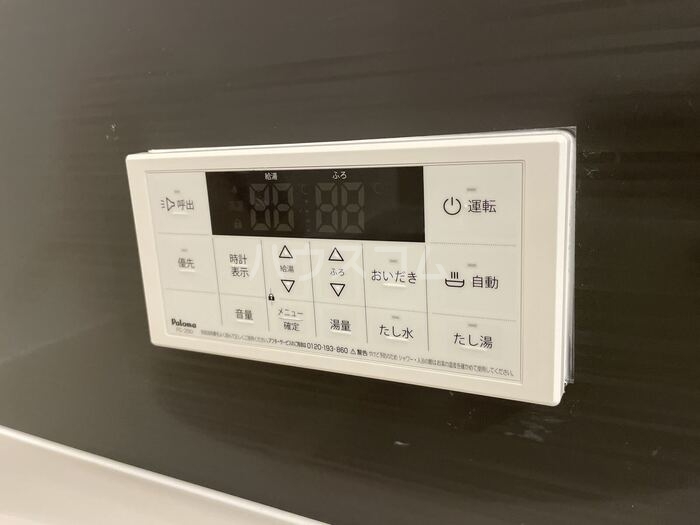 10/24 設備