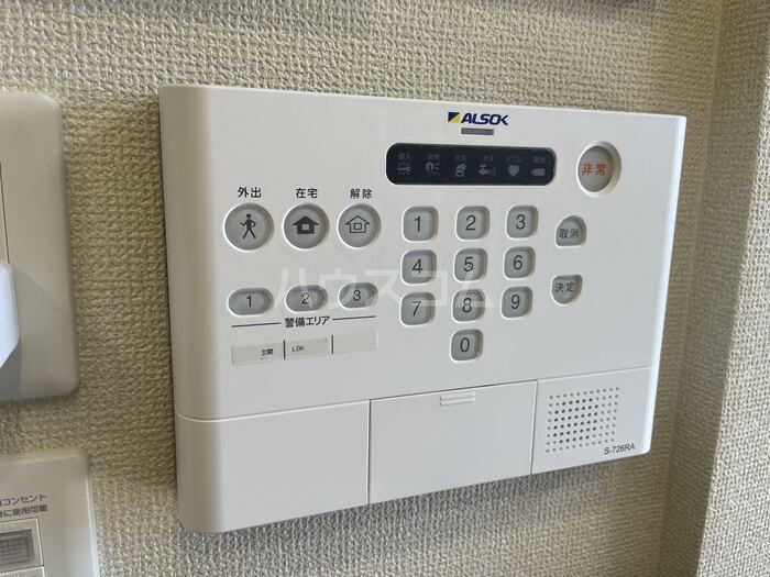 13/24 その他画像