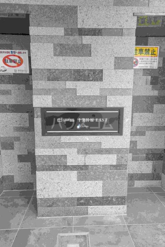 16/24 その他画像