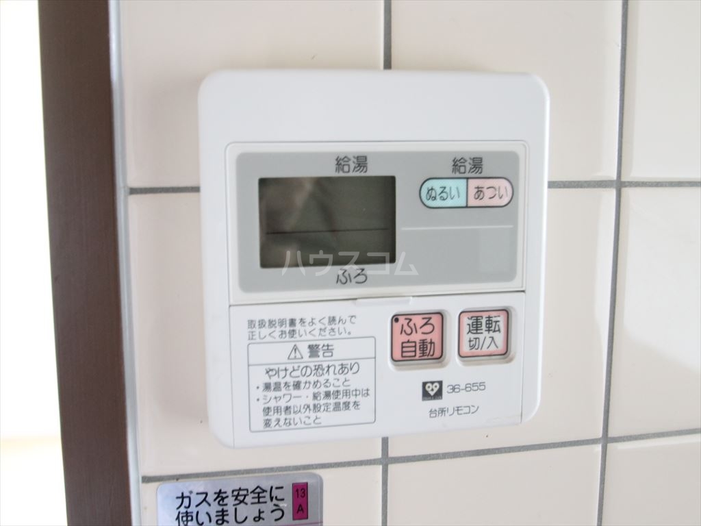 26/30 その他画像