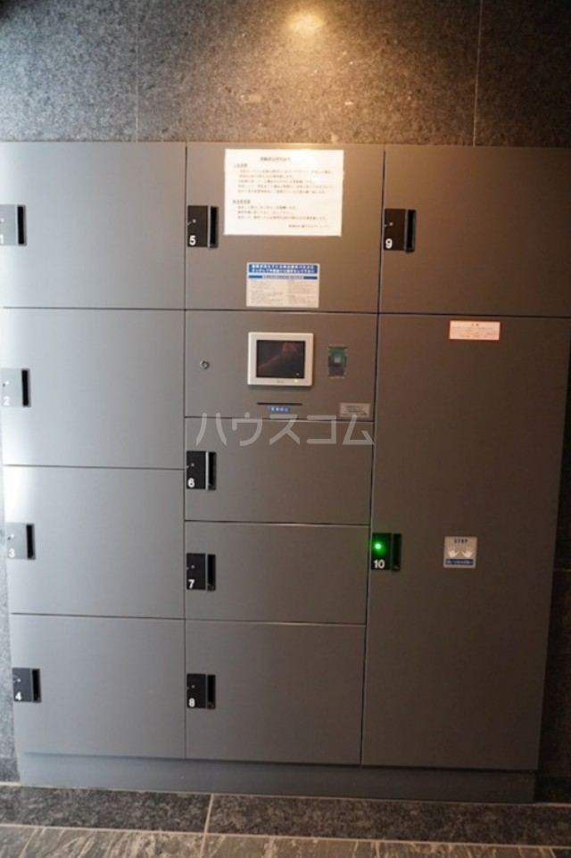 12/14 その他画像