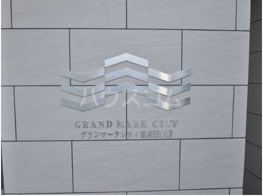 8/12 エントランス