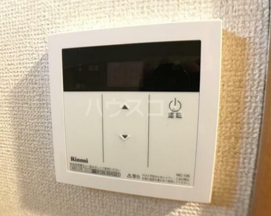 12/21 その他画像