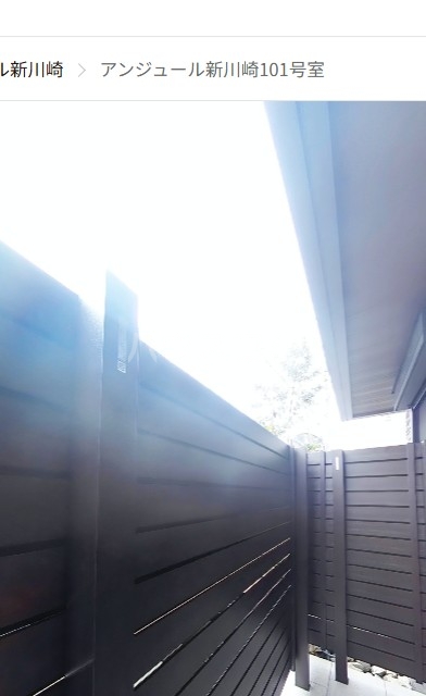 15/24 その他画像