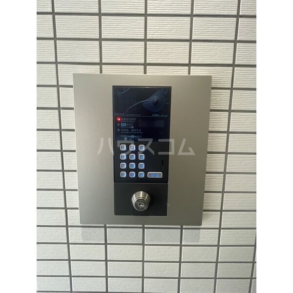 13/23 その他画像