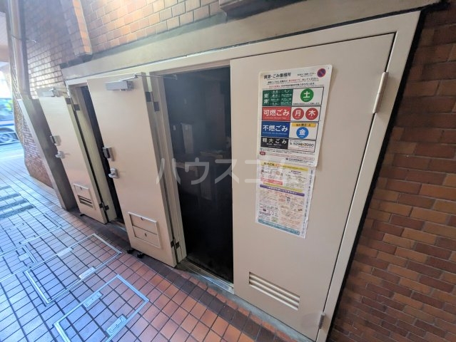 23/24 その他画像