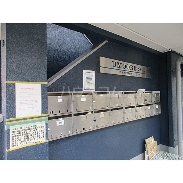 13/24 その他画像