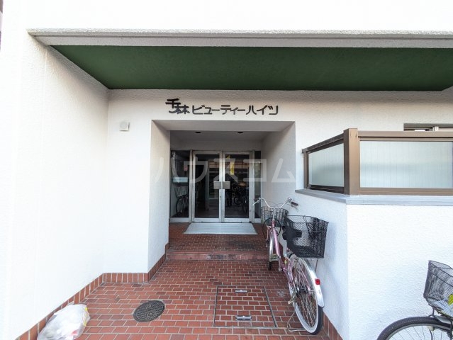 25/30 エントランス