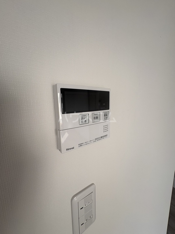 20/20 その他画像