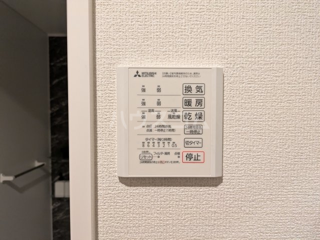 21/30 設備