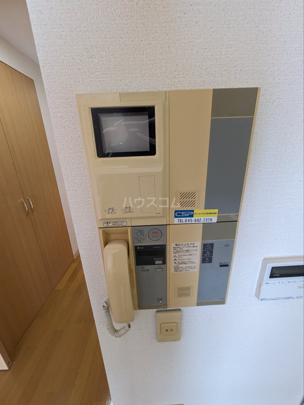 11/21 その他画像