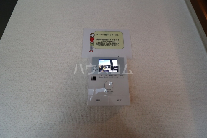 14/20 その他画像