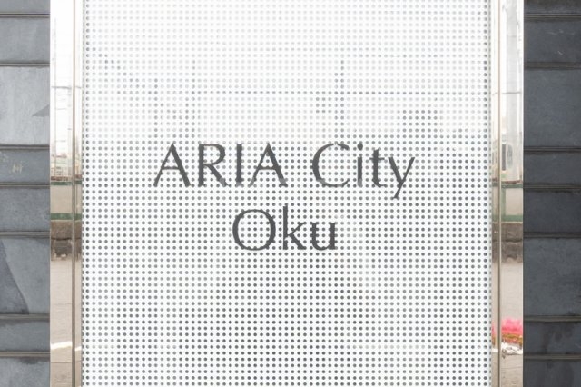 5/5 エントランス