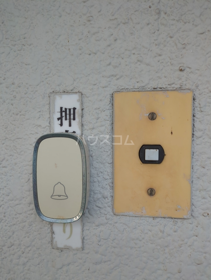 14/27 その他画像