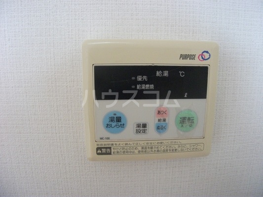 17/30 その他画像