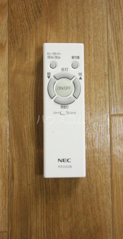 18/21 その他画像