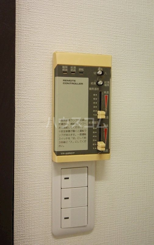 19/21 その他画像