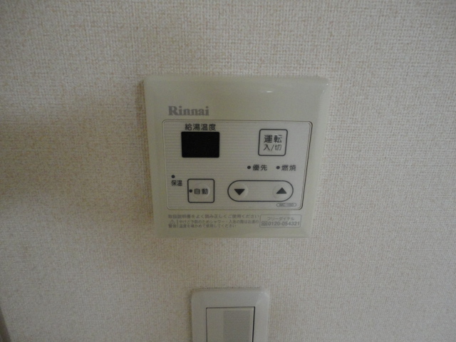 21/25 その他画像