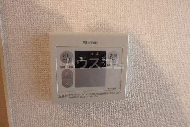 13/21 設備