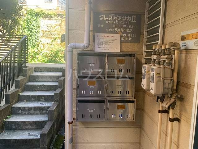 17/22 その他画像