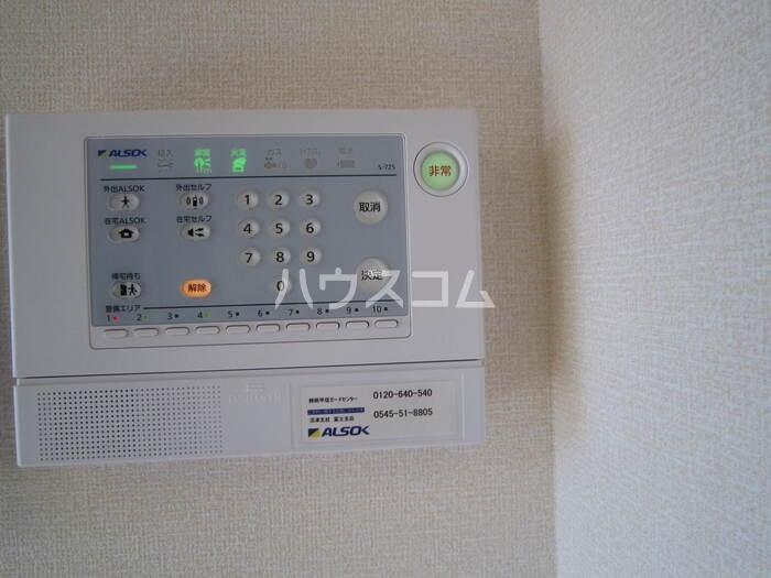 12/17 その他画像