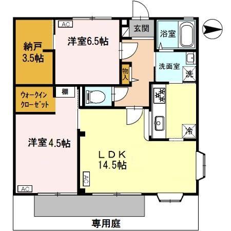 プレジオ中尾の間取り