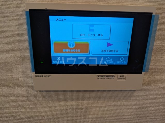 13/25 その他画像