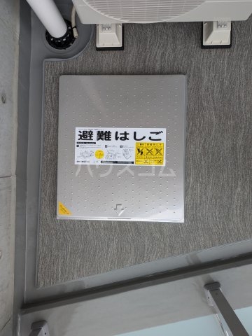 18/30 その他画像