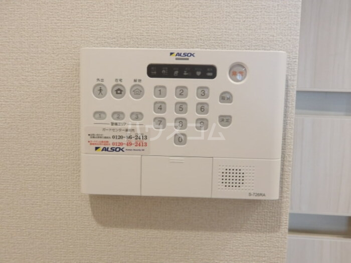 13/24 その他画像